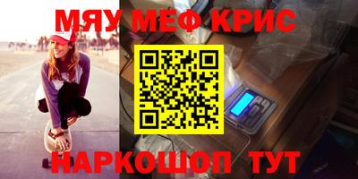 эйфоретик Бугуруслан