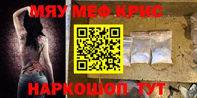 эйфоретик Бугуруслан