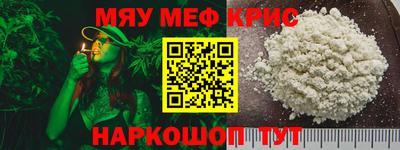 эйфоретик Бугуруслан