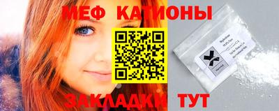 эйфоретик Бугуруслан