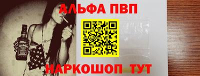 эйфоретик Бугуруслан