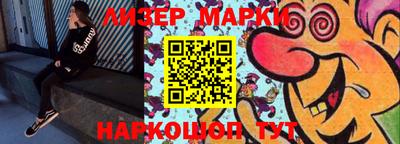 эйфоретик Бугуруслан