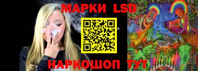 спайс Бузулук