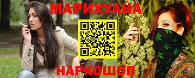 шишки Будённовск