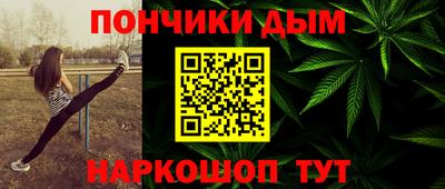 эйфоретик Бугуруслан
