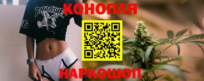 эйфоретик Бугуруслан