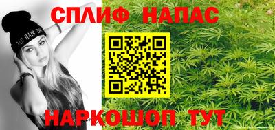 эйфоретик Бугуруслан