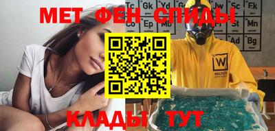 шишки Будённовск