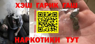 эйфоретик Бугуруслан