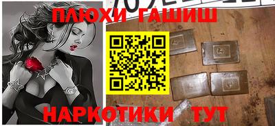 эйфоретик Бугуруслан