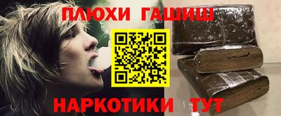 эйфоретик Бугуруслан