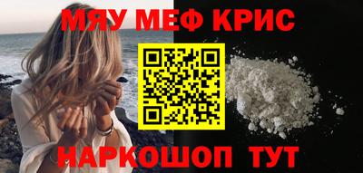 эйфоретик Бугуруслан