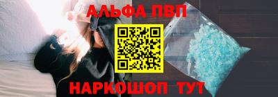 эйфоретик Бугуруслан